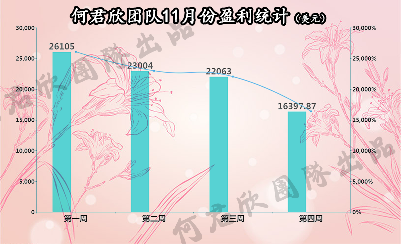 未命名 (1).png