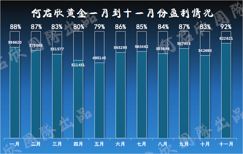 2019.1-11-1.jpg