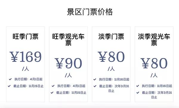 微信图片_20191202094325.jpg
