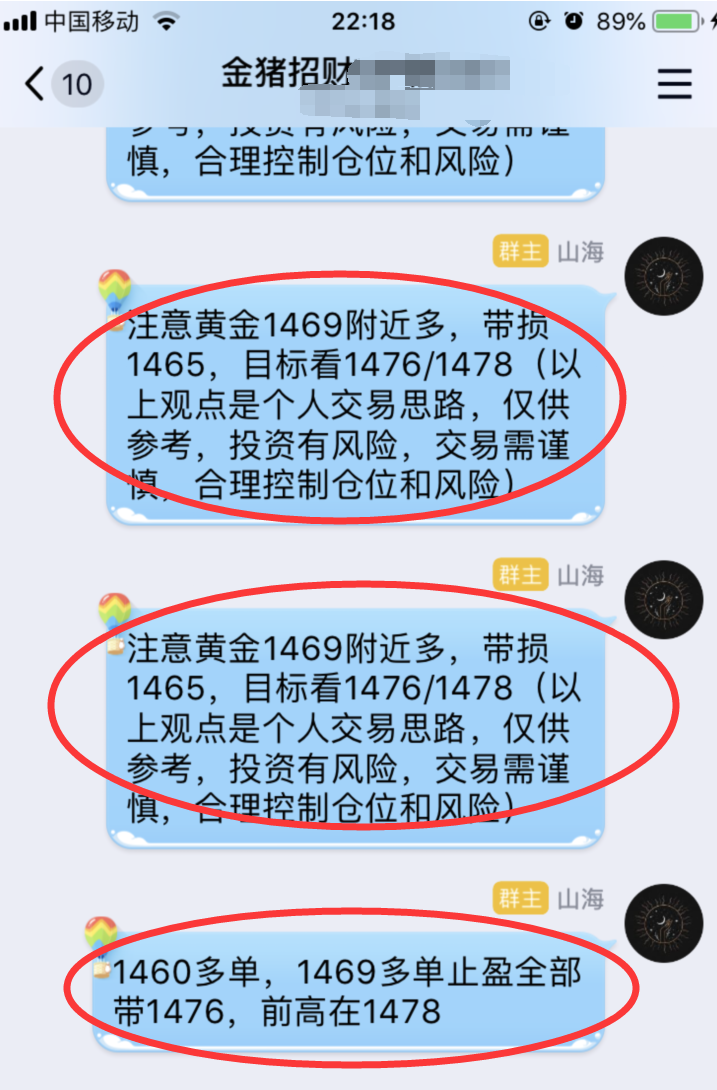 QQ图片20191203221956.png