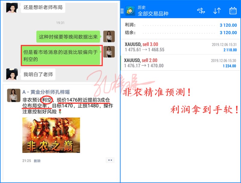 微信图片_20191206221822.jpg
