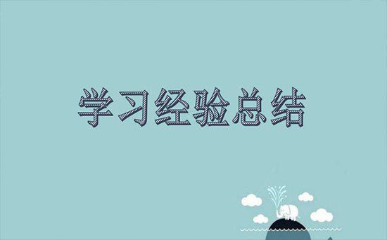 12.10现货黄金火鸡陷阱的道理，止盈为何如此艰难？471 / author:Dingyuan Jufu / PostsID:1521220