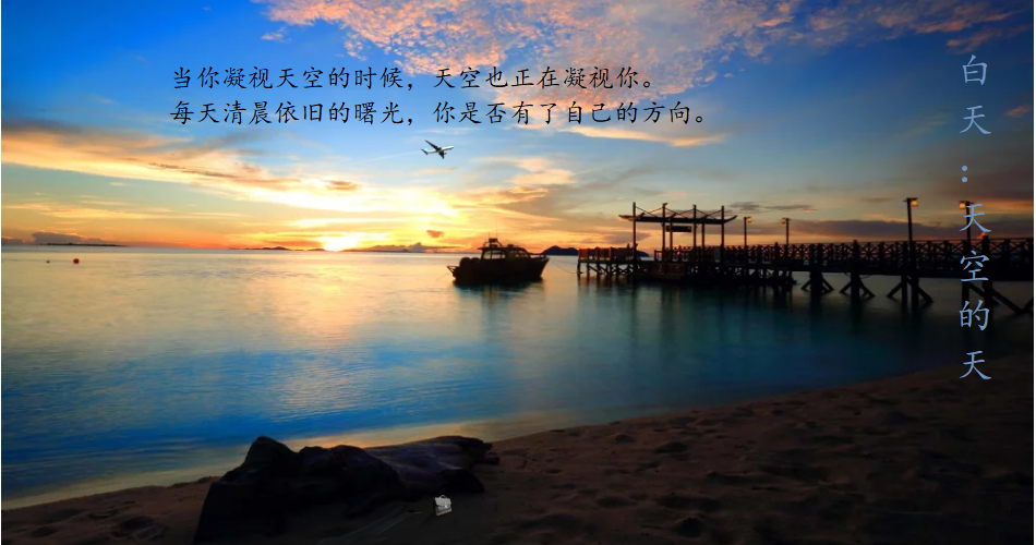 外汇白天：贵金属市场新手笔录（十）791 / author:daytime / PostsID:1521295