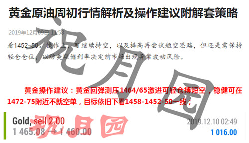 周一.jpg