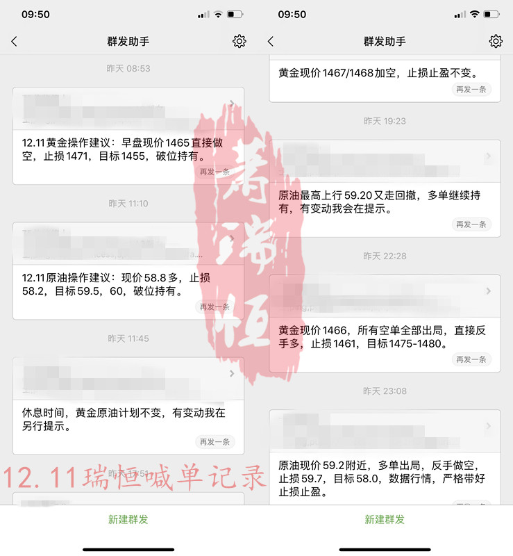 initpintu_副本12.11.jpg