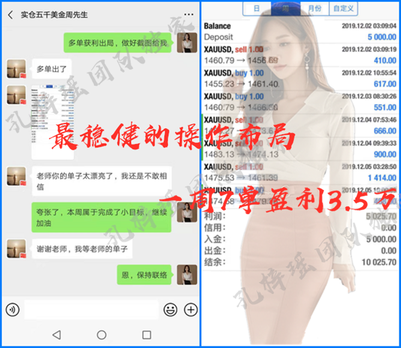 QQ截图20191213215717_副本.png