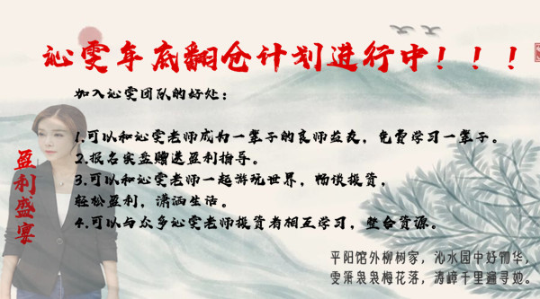 12.14图.jpg