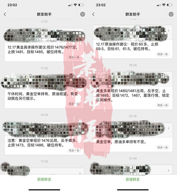 initpintu_副本12.17.jpg