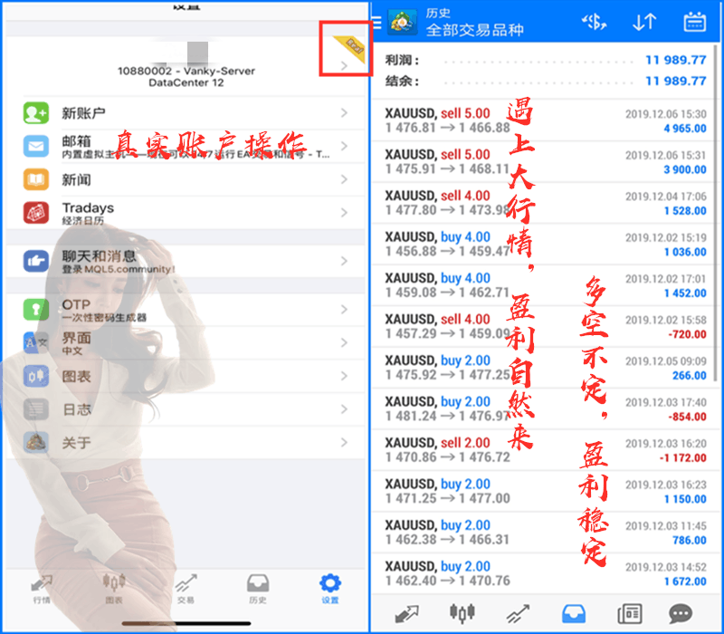 QQ图片20191210010320.png