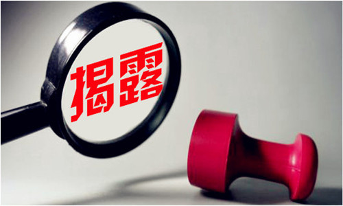 鑫晟策略野狼夸大盈利让我上当！幸好幡然醒悟挽回损失！339 / author:惠诚法证 / PostsID:1525008