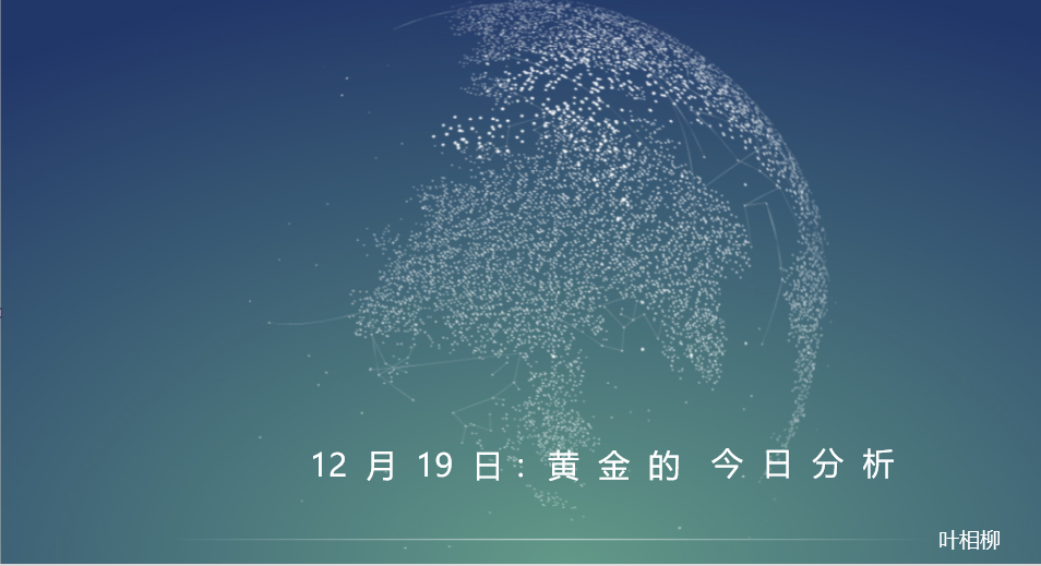 QQ图片20191219102823.png