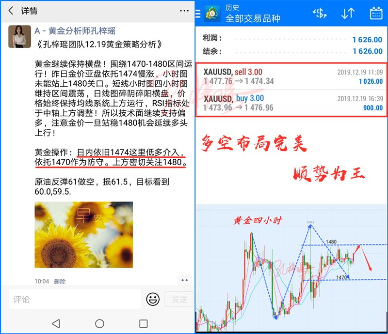 微信图片_20191219235942_副本.jpg