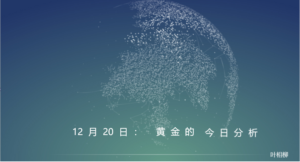 QQ图片20191220145804.png