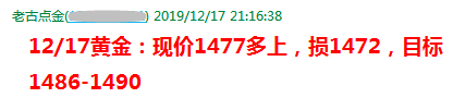 1477多.png