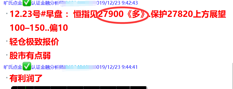 1577152968984753.png 3.png