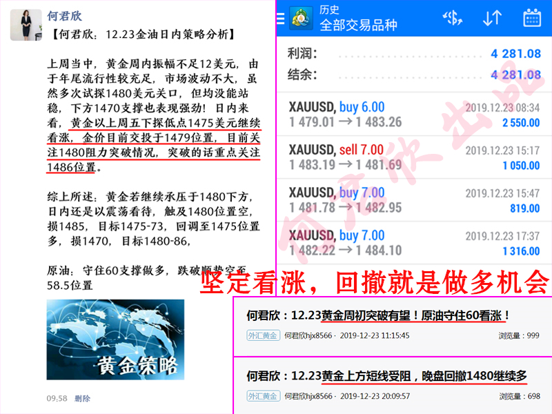 12.24-1.jpg