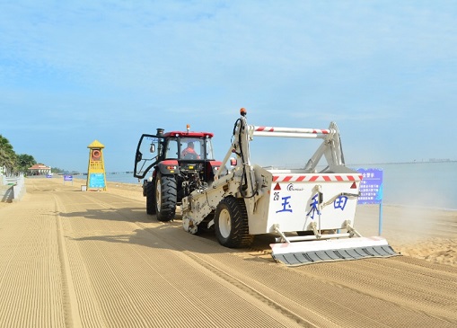玉和田股份封面.jpg