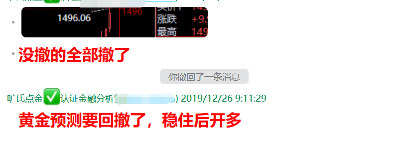 1577357803332515.png 2.png