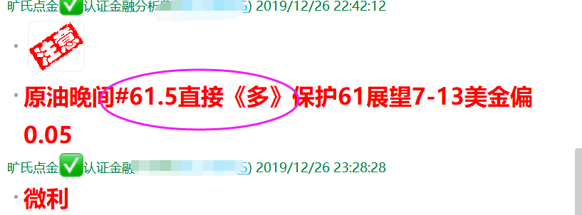 1577408274644257.png 3.png