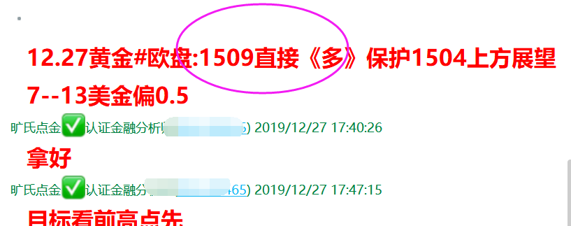 1577443596535179.png 555.png