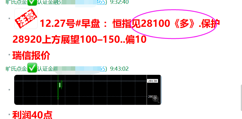 1577443973389553.png 3.png