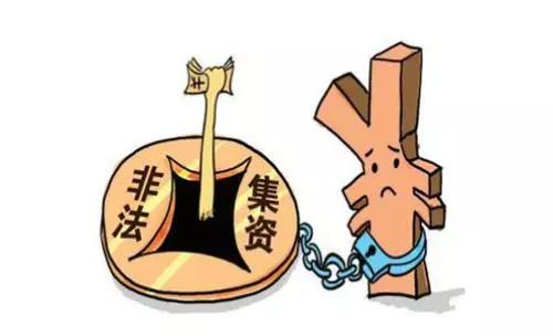 明冠国际不正规！秦忠轩刘鹏狼狈为奸喊反单内幕曝光！573 / author:惠诚法证 / PostsID:1528924