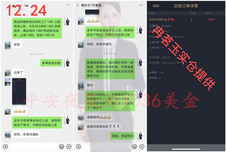 冉茗玉：一周总结，3ten thousandRMB实盘指导名额限时开放，火速报名！363 / author:ranmingyu / PostsID:1529031