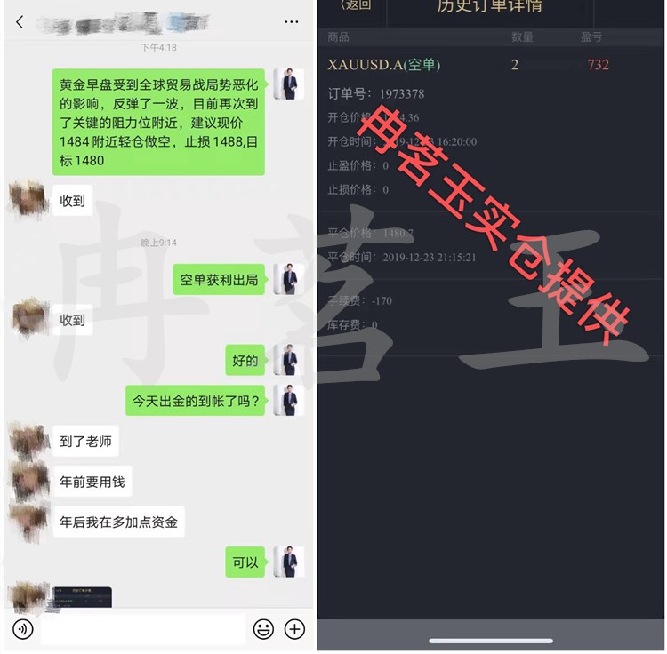 冉茗玉：一周总结，3ten thousandRMB实盘指导名额限时开放，火速报名！843 / author:ranmingyu / PostsID:1529031