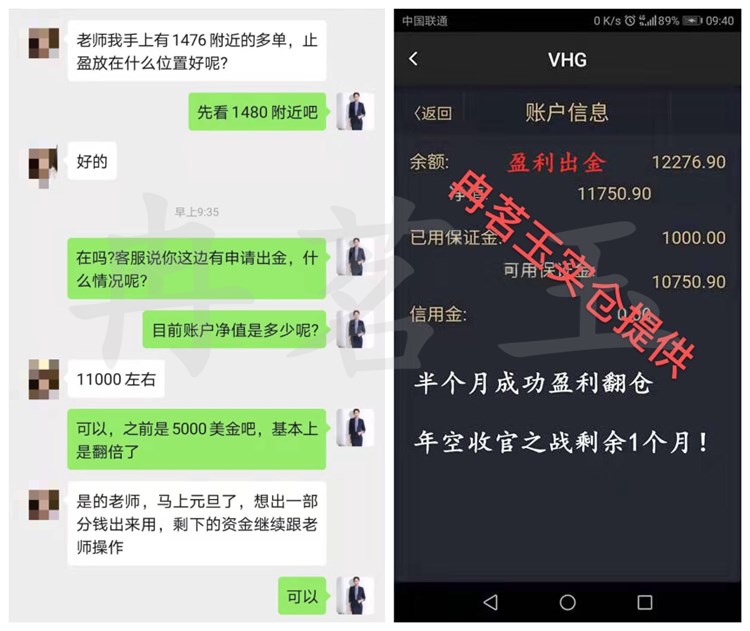 冉茗玉：一周总结，3ten thousandRMB实盘指导名额限时开放，火速报名！951 / author:ranmingyu / PostsID:1529031