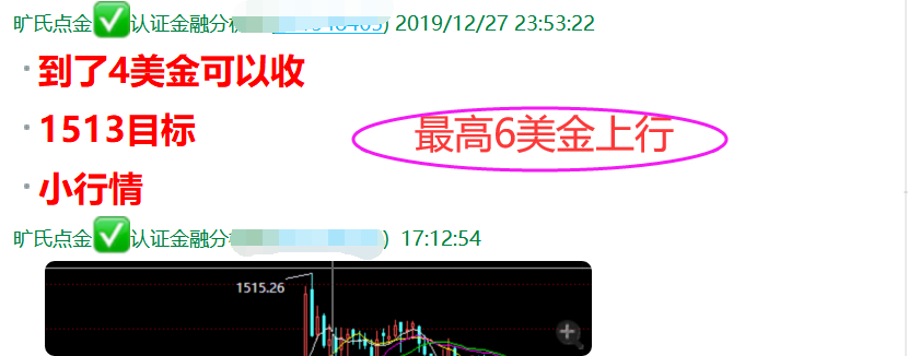 1577610832308727.png 2.png