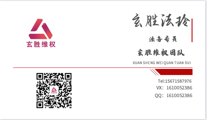 交银资本亏损正常吗？亏损是操作失误还是故意为之？513 / author:Huicheng Legal Aid11 / PostsID:1529353