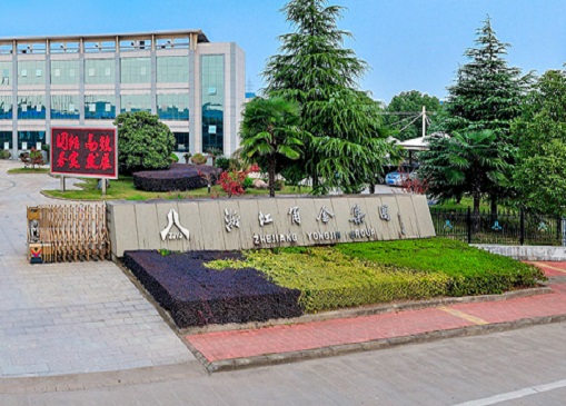 甬金股份封面1.jpg