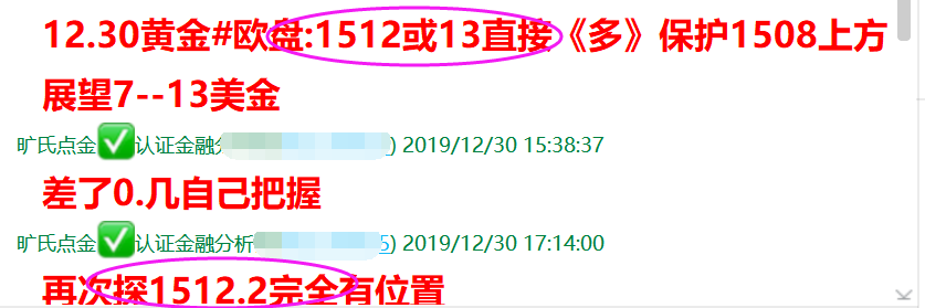 1577753403546695.png 1.png