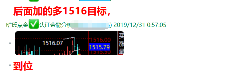 1577753408326762.png 2.png