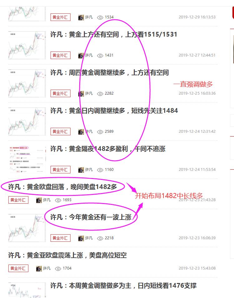 1577771963236179.jpg QQ截图20191224115255.jpg