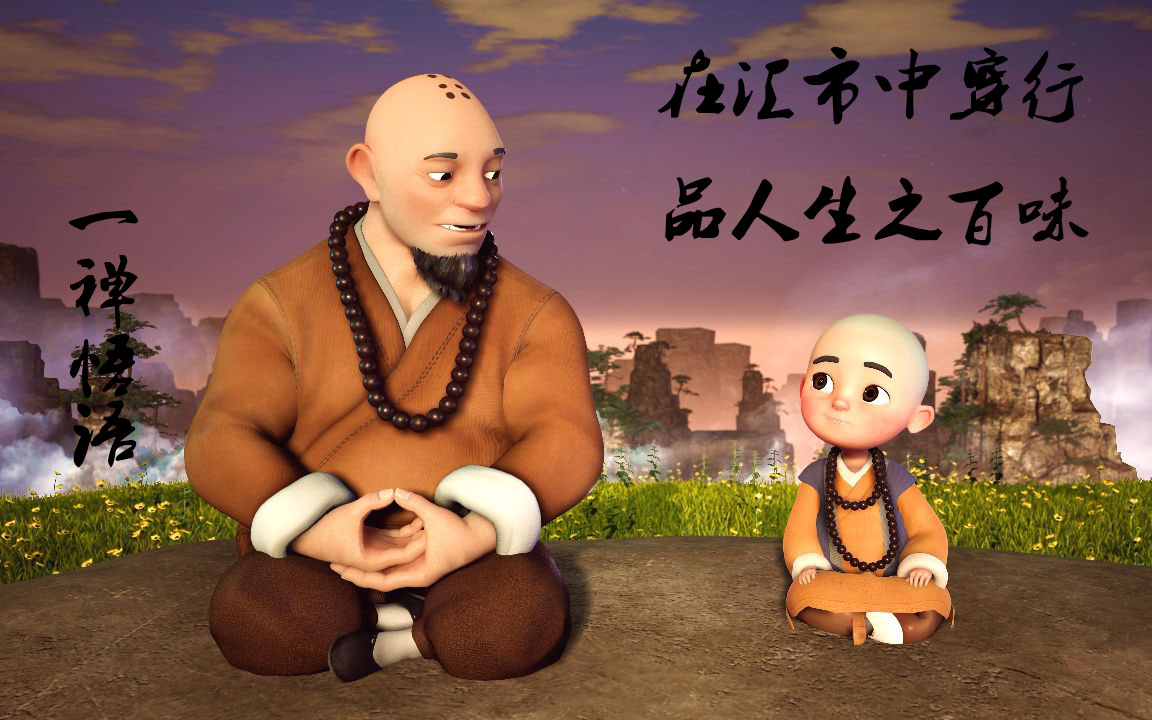 结尾1.jpg