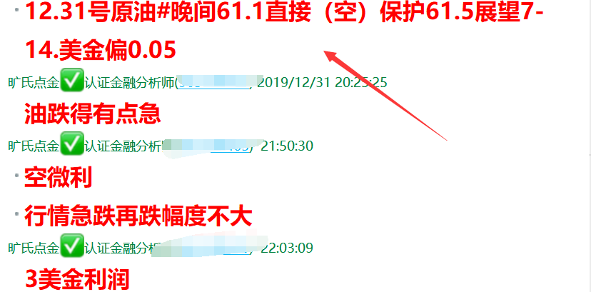 1577801046217137.png 3.png