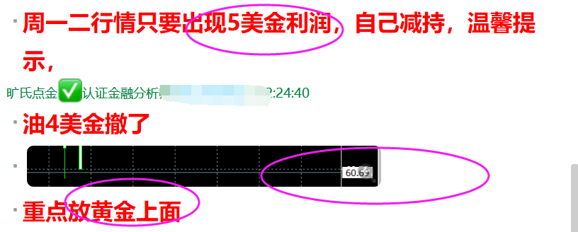 1577802382356171.png 4.png