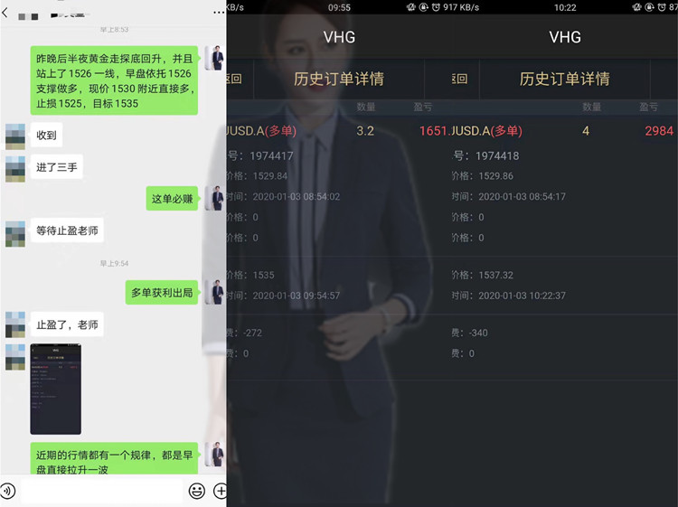 冉茗玉:是什么让你在市场一再亏损,是什么让你在市场一再坚持214 / author:ranmingyu / PostsID:1531052 冉茗玉:是什么让你在市场一再亏损,是什么让你在市场一再坚持214 / author:ranmingyu / PostsID:1531052