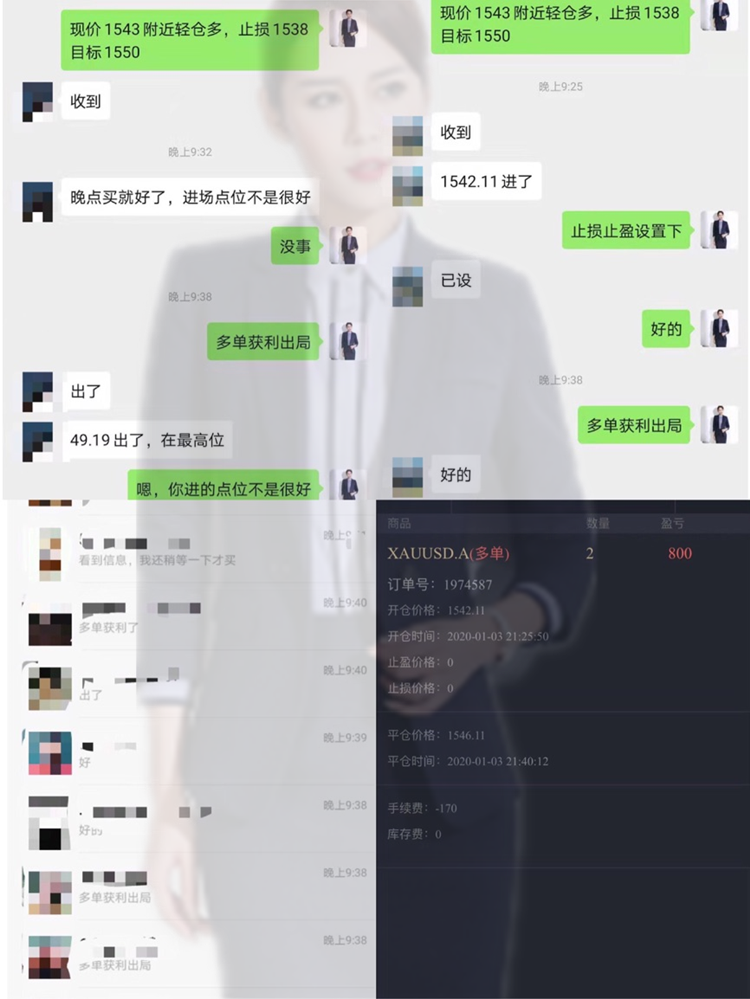 冉茗玉:是什么让你在市场一再亏损,是什么让你在市场一再坚持321 / author:ranmingyu / PostsID:1531052 冉茗玉:是什么让你在市场一再亏损,是什么让你在市场一再坚持321 / author:ranmingyu / PostsID:1531052