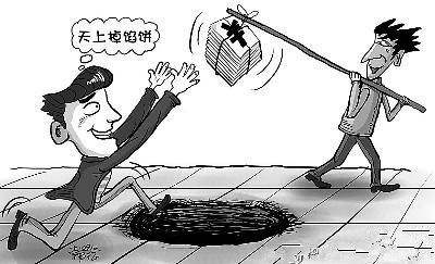 海南国际热带农产品正规吗？弘毅频喊反单致我损失百万如何挽回？245 / author:惠诚法证 / PostsID:1531303