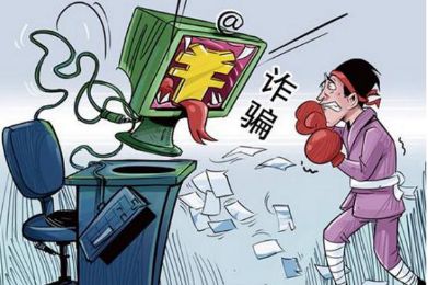 翔龙国际贵金属投资亏损惨重！受害人亲述揭秘胡鸿才喊反单骗局！645 / author:惠诚法证 / PostsID:1532042