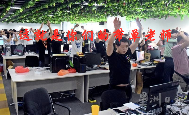 翔龙国际贵金属投资亏损惨重！受害人亲述揭秘胡鸿才喊反单骗局！916 / author:惠诚法证 / PostsID:1532042