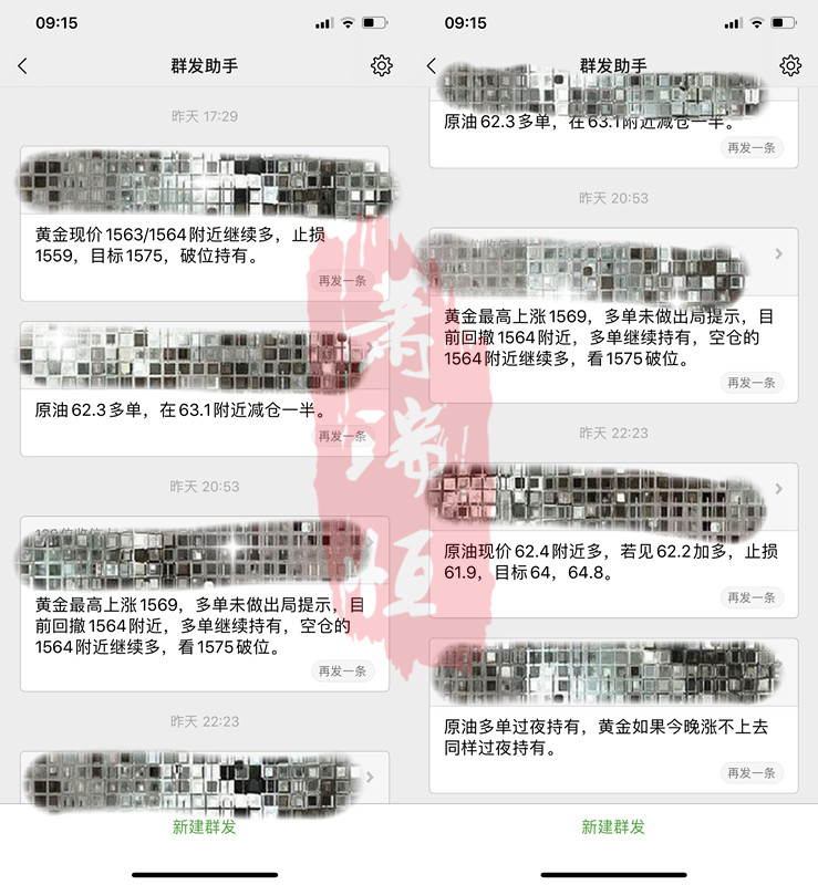 initpintu_副本3.jpg