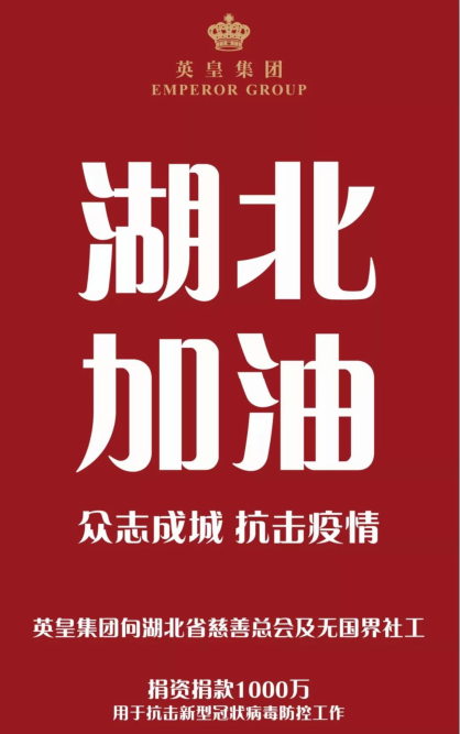 QQ截图20200131120841.png