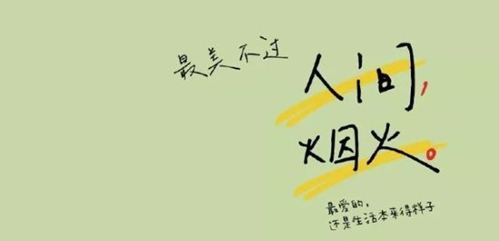 c75c10385343fbf288fe421f9f09e38664388fbd_副本.jpg