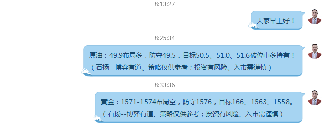 QQ图片20200211110846.png