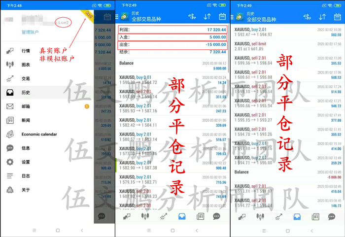 1583289928621209.png