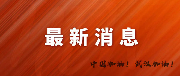 3.9黄金过山车走势，如何掌握最新交易动态3.9Gold operation suggestions26 / author:Liu Qinwen / PostsID:1537026