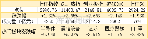 1583855153863055.png 1_副本.png
